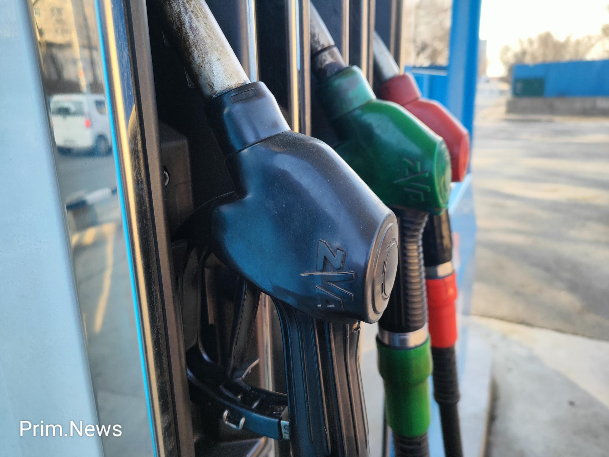 Бензин во Владивостоке продают по цене от 62 рублей (обзор)