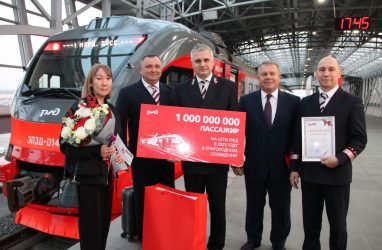 Миллиардный билет на пригородный поезд продали в Приморье якутянке