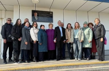 Во Владивостоке открыли мемориальную доску Анатолию Кельдюшеву