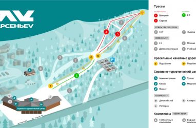 Горнолыжка курорта &laquo;Арсеньев&raquo; откроется 31 декабря в тестовом режиме