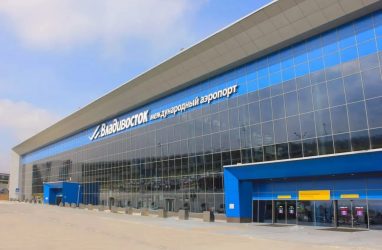 В аэропорту Владивосток прокомментировали изменения правил работы парковки