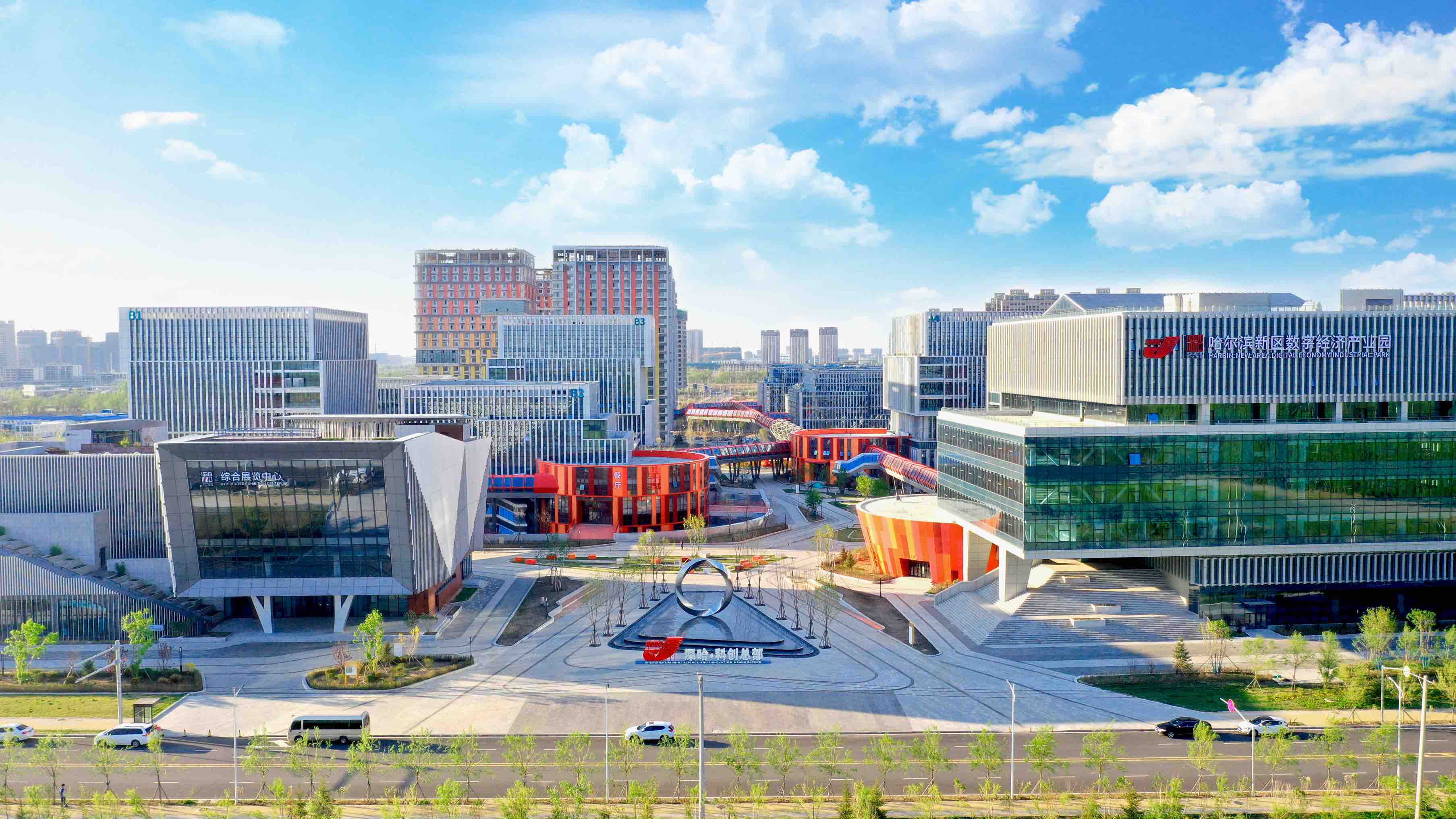 «Моя «Пятилетка 14». Глубокие чувства Шэньчжэня и Харбина: мощный ветер «Шэнь» дует на север