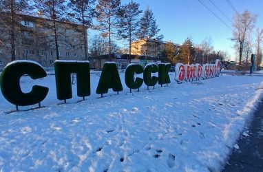 В Приморье похолодает до -32 градусов (подробности)