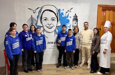 В Приморье создали мурал в честь автора рецепта конфет «Птичье молоко»