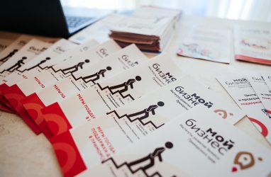 Владивостокский гастромаркет расширился благодаря господдержке