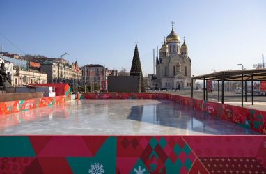 Каток на центральной площади Владивостока откроется 25 декабря