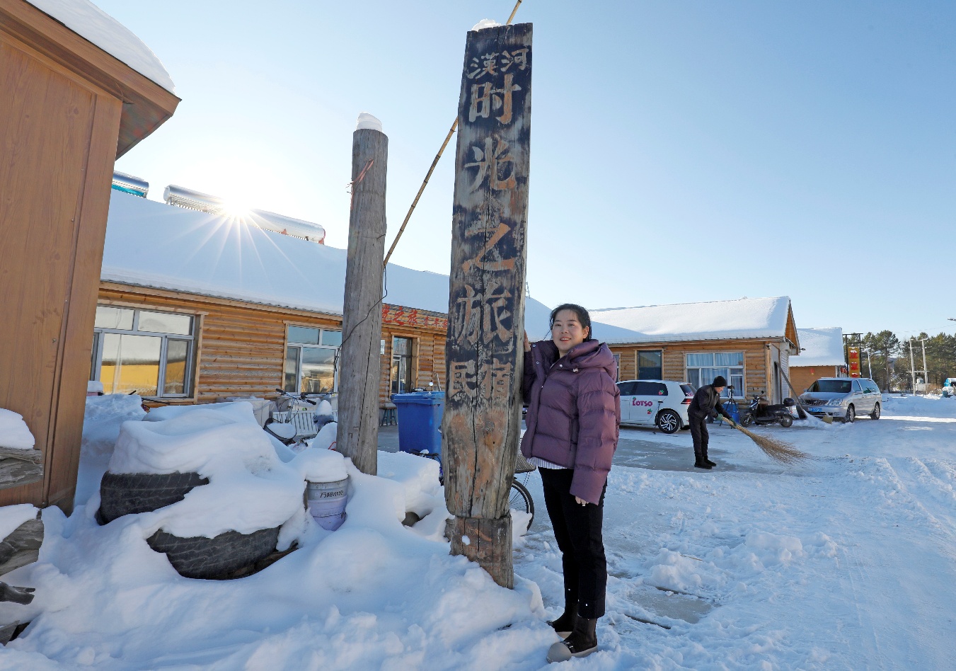 «Моя «Пятилетка 14». Хань Сюэтин из Бэйцзи: обнимая северное сияние временем