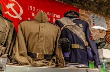 В центре Владивостока открыли музейную комнату военной истории