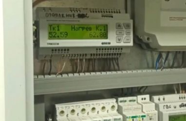 Энергетики прокомментировали рост платы за отопление во Владивостоке