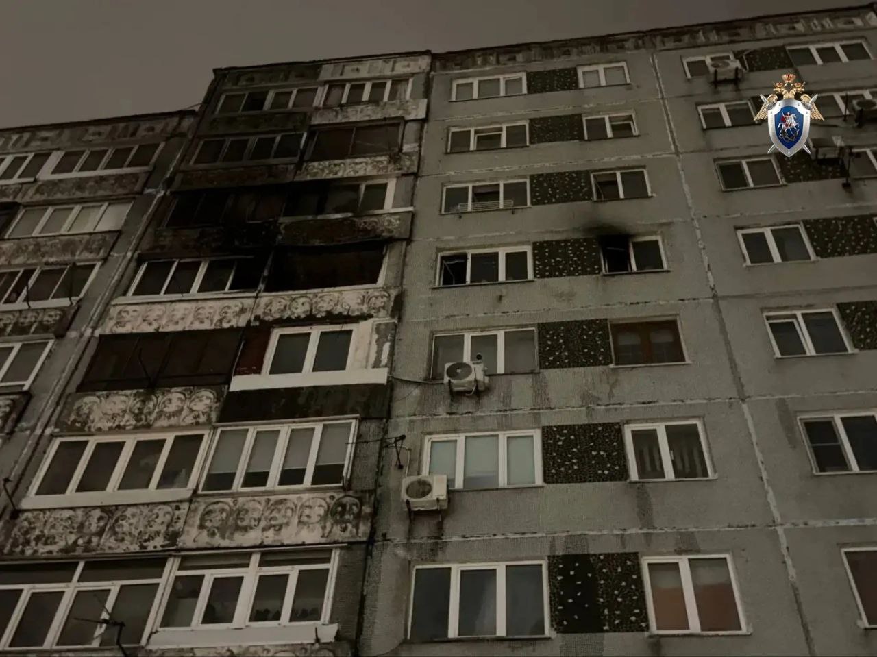 По факту гибели троих детей в пожаре во Владивостоке возбудили уголовное дело