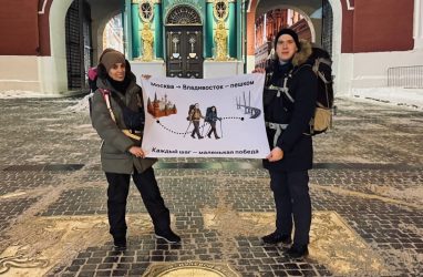 Идущие из Москвы во Владивосток супруги достигли Нижегородской области