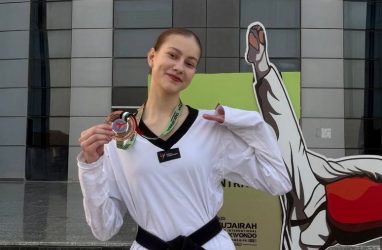 Приморская тхэквондистка Ефиценко завоевала бронзу турнира в ОАЭ
