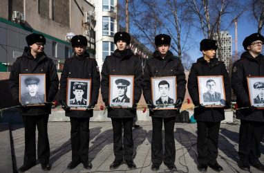 Память воинов-афганцев почтили во Владивостоке 15 февраля