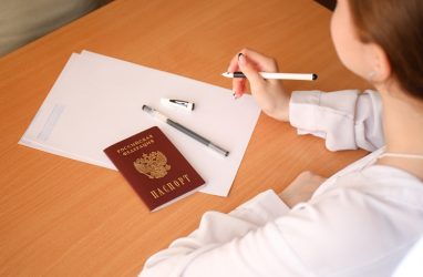 Обществознание стало самым популярным предметом на ЕГЭ в 2026 году в Приморье