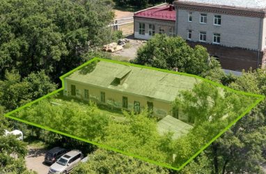 Здание-памятник 1938 года постройки выставят на аукцион в Приморье