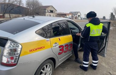 В Приморье таксисты попались на отсутствии техосмотра и страховки