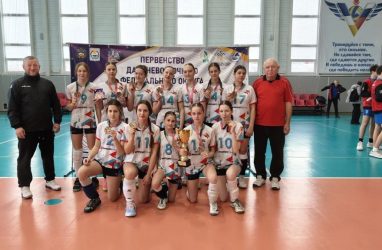 Приморские волейболистки выиграли первенство Дальнего Востока в Улан-Удэ