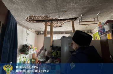 Главе Уссурийска внесли представление по поводу жилья многодетной семьи