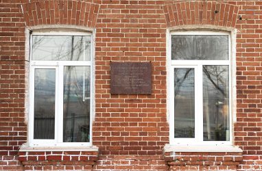 В Большом Камне за 67,5 млн рублей продают здание бывшего филиала ДВФУ