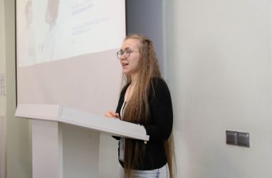 На ЕЭФМ-2026 провели конкурс эссе о молодой семье как опоре экономики России