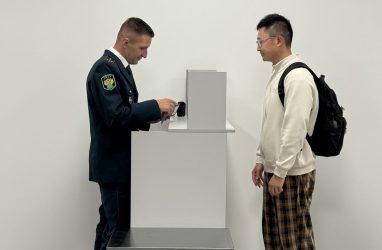 В 2026 году Владивосток посетили почти два миллиона туристов