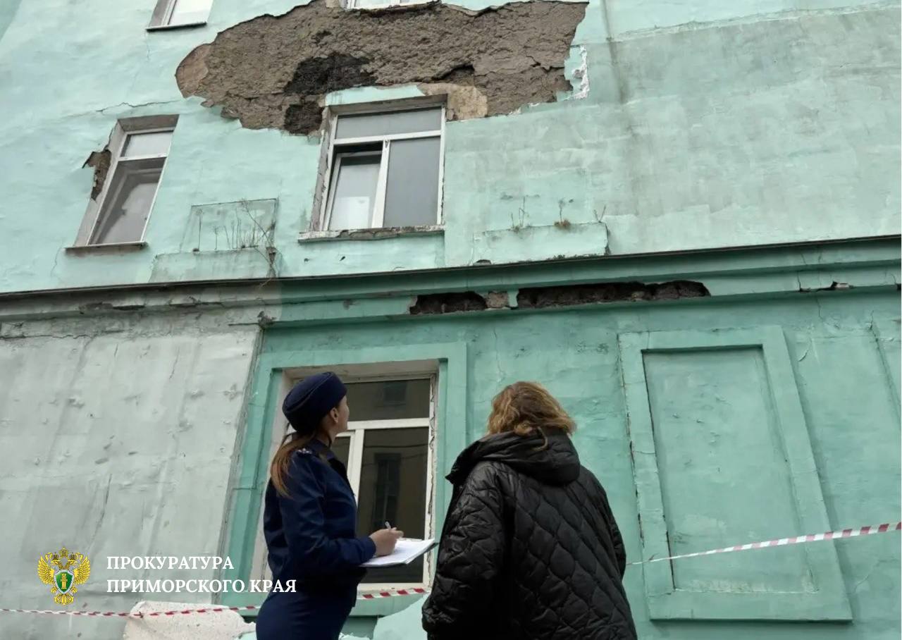 Разваливающимся домом 1938 года во Владивостоке занялась прокуратура