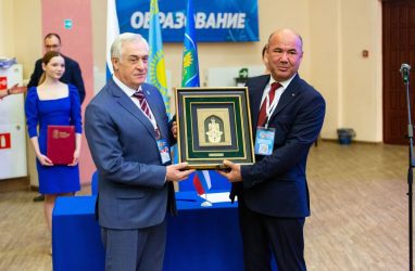 На ЕЭФМ-2026 подписали соглашение о сотрудничестве УрГЭУ и &laquo;Саната&raquo;