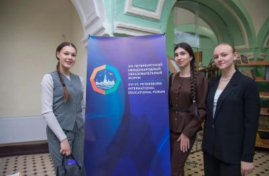 Школьница из Находки победила на всероссийском конкурсе «Педагогический взлёт»