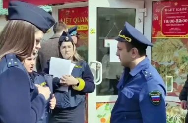 Кафе, где собирались &laquo;трифоновские&raquo;, опечатали во Владивостоке