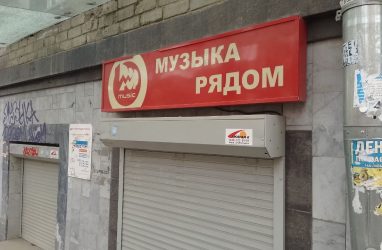 Некоторые особенности трендов Spotify