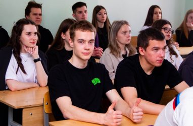 XVI Евразийский экономический форум молодёжи стартует 21 апреля