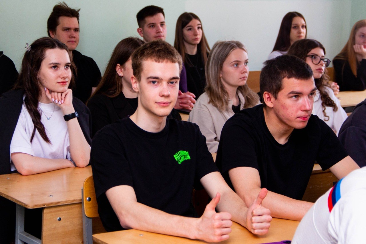 Студенты, ЕЭФМ