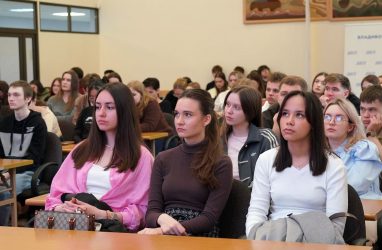В Приморье студенты смогут получать по ₽30 тысяч по &laquo;природному&raquo; направлению