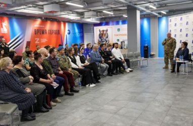 Во Владивостоке ветераны СВО рассказали школьникам о единстве народов