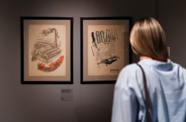 Открылась выставка «Авангард на Дальнем Востоке: мечты и реальность»