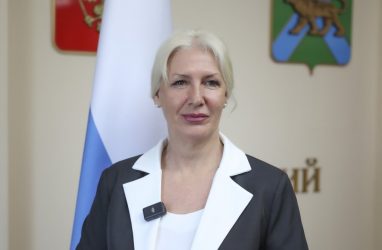 В приморском филиале фонда «Защитники Отечества» сменился руководитель