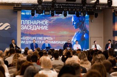 Более 1000 участников, ИИ как новая инфраструктура и запуск женского клуба: во Владивостоке прошёл V форум «Бизнес у моря»