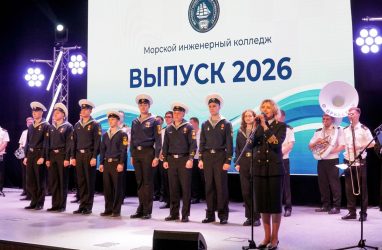 Первый выпуск в рамках «Профессионалитета» прошёл в Морском инженерном колледже