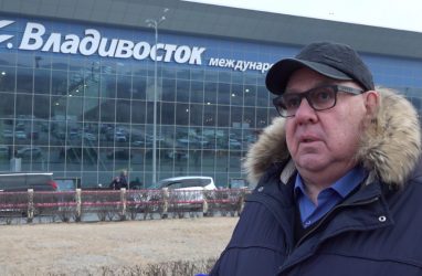 Умер Почётный гражданин Приморского края Сергей Пушкарёв