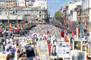 «Бессмертный полк» объединил во Владивостоке более 7000 человек