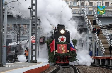 «Поезд Победы» будет курсировать во Владивостоке 8 мая (расписание)