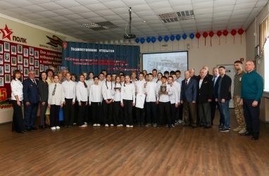 В Приморье открыли подшефный класс имени Феликса Дзержинского