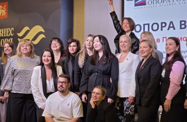 В Приморье в 2025 году &laquo;женский&raquo; бизнес принёс в бюджет 21 млрд рублей налогов