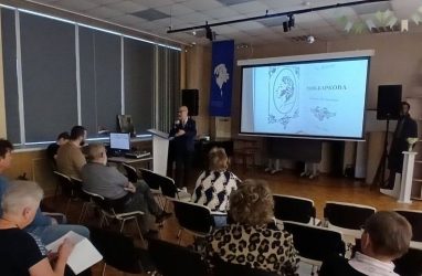 Автор &laquo;срамых од&raquo;: во Владивостоке состоялась лекция о поэте Иване Баркове