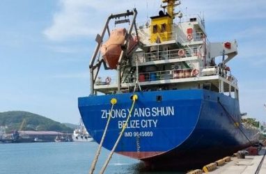 Зайдя в российскую Находку, китайские моряки узнали, сколько могли бы получать