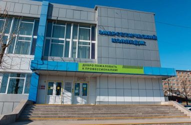 Во Владивостоке создали образовательно-производственный кластер «Энергетика»