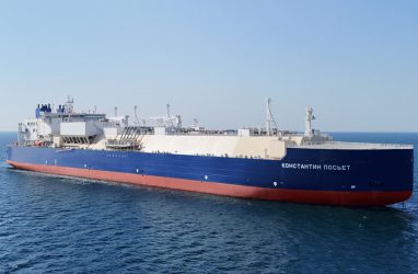 В Приморье на &laquo;Звезде&raquo; сдают газовоз «Константин Посьет»