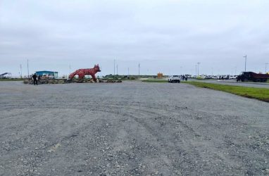 Дополнительную парковку на 60 мест обустроили у пляжа на мысе Ахлестышева