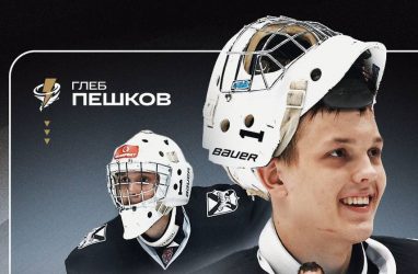 Игрока «Тайфуна» впервые выбрали на драфте НХЛ