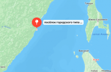 Предполагаемое место падения вертолёта с женщиной-пилотом обнаружили в Приморье